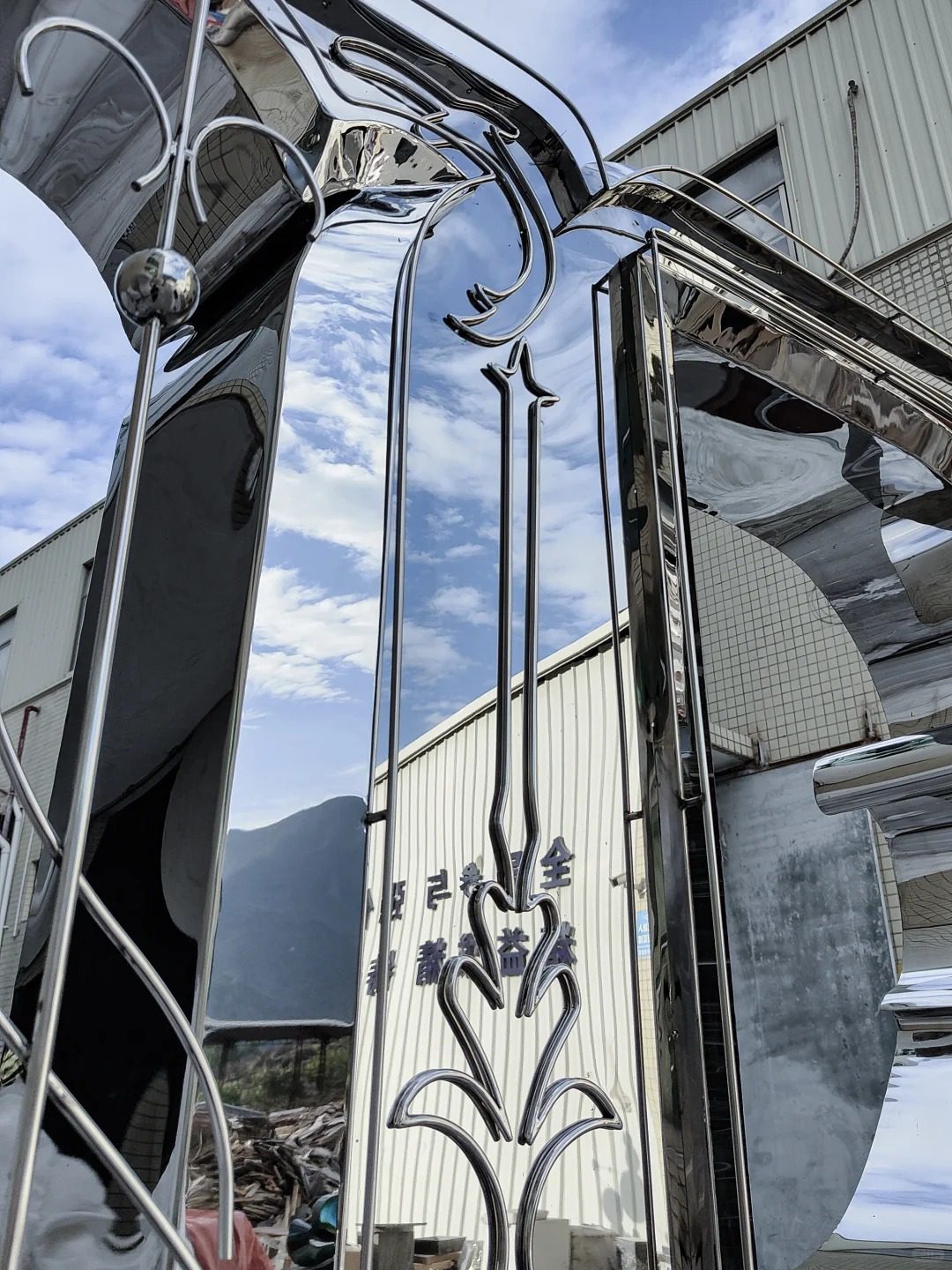 The Ornate Letter B-5